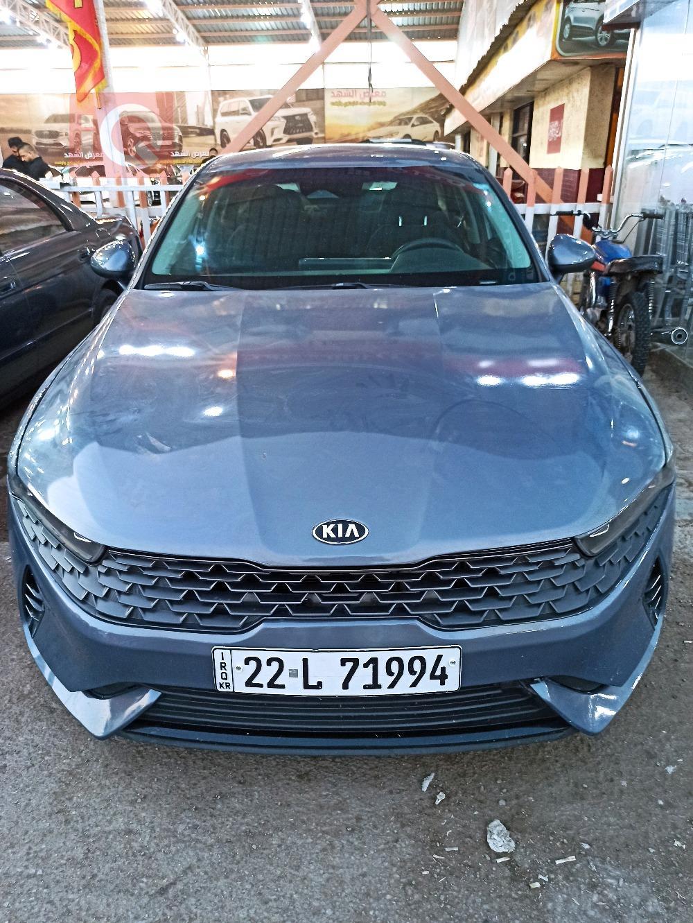 Kia K5